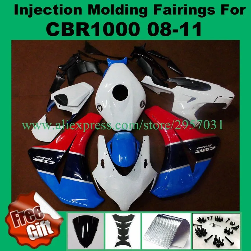Бесплатные Винты + подарки для Honda CBR 1000RR 2008 2009 2010 2011 1000 RR ABS Пластик мотоцикл