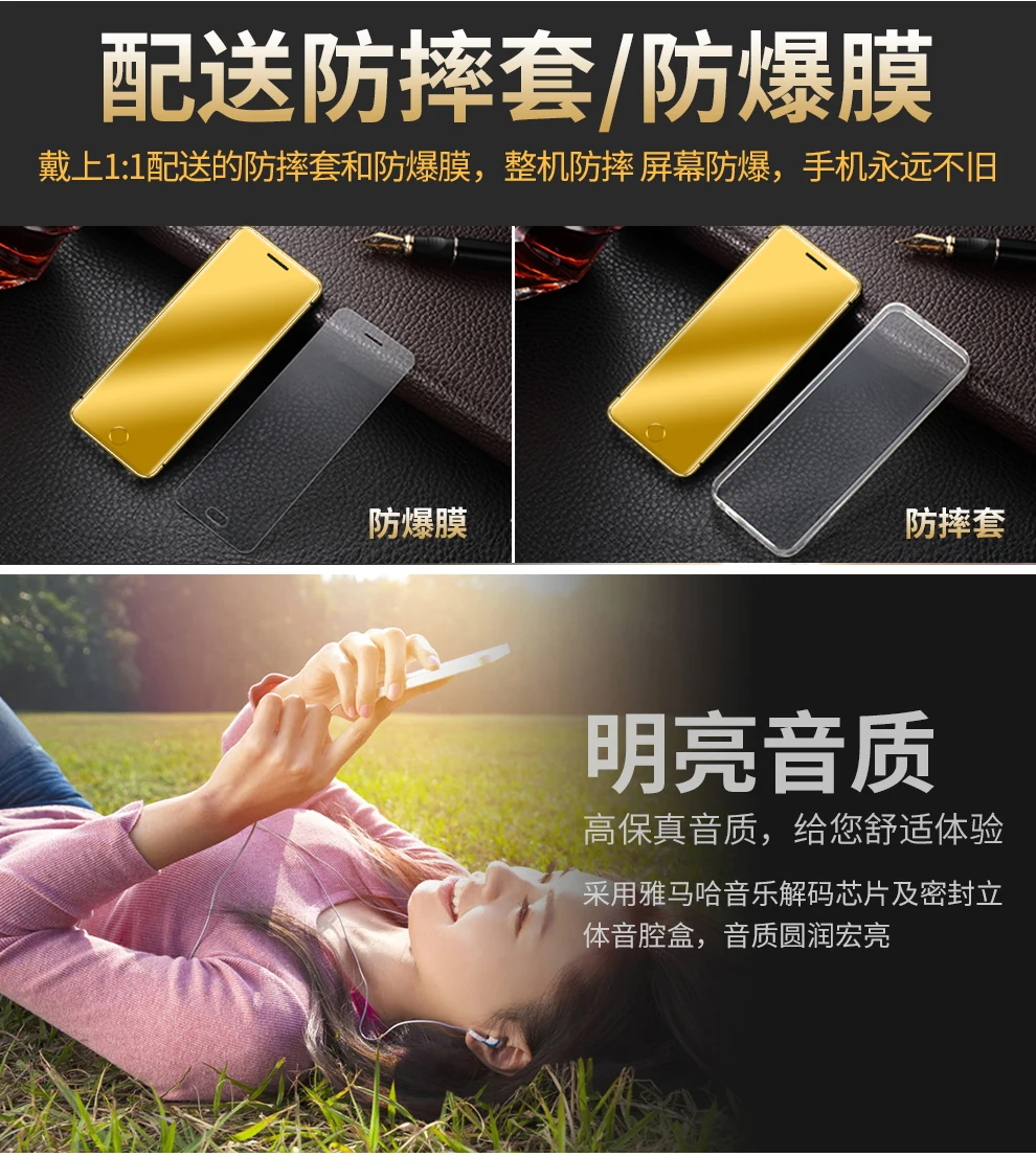 V99-优乐酷_17