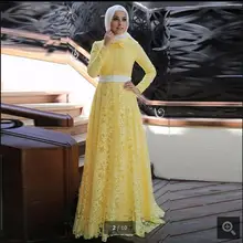 Yellow Lace Long Sleeve Muslim Formal Evening Dress 2017 Hijab Islamic Abaya Kaftan dress High Neck kerchief evening gowns