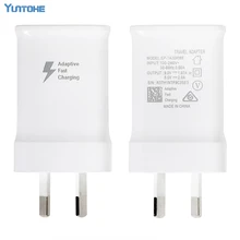 100 шт/партия Высокое качество Быстрая вилка AU 5,3 В 2A домашний настенный адаптер Зарядник для мобильных телефонов samsung Galaxy Note DHL