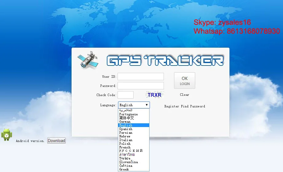 Free shipping gps tracker activation online imei tracking platform gps