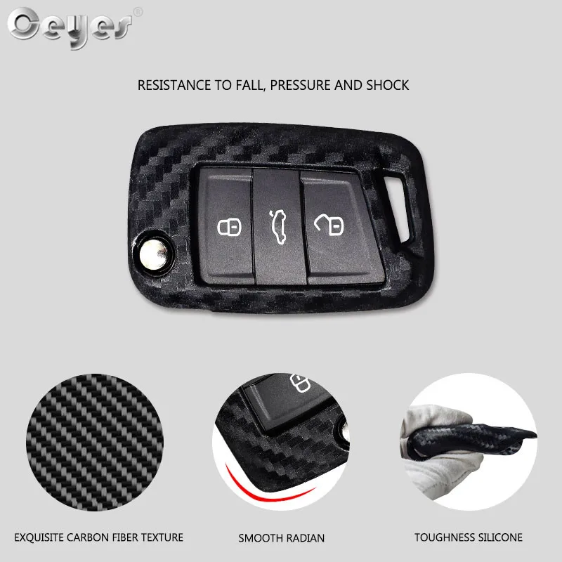 Carbon fiber key cover for SKODA (3)