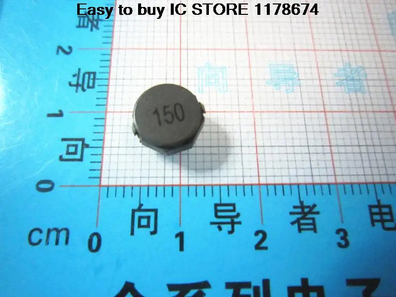 8D43 3R9M shielded SMD Power Inductors 8D43 3.9UH 8*8*4.5MMpower