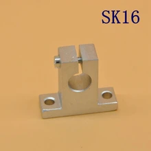 10 шт. SK16 SH16A16mm линейные рельсы опорный вал опорный подшипник