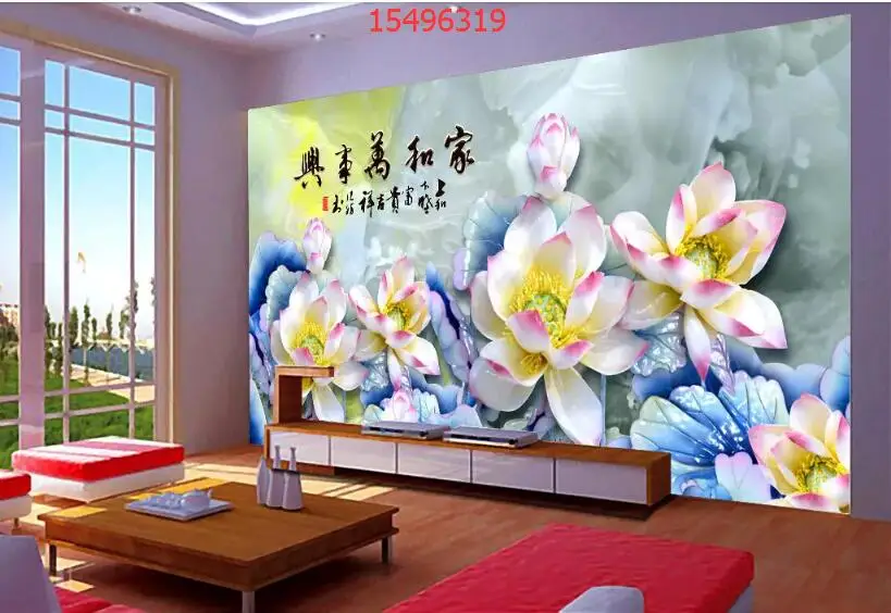 QQ20181010144913