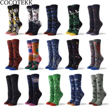 Женские носки, цветные хлопковые носки, креативные забавные Свадебные носки в стиле Харадзюку, носки в стиле хип-хоп для милых мультяшных подарков
