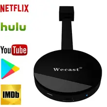 WECAST ТВ-палка для Netflix и Youtube зеркального отображения 1080 P HDMI WiFi miracast Airplay DLNA tv Dongle