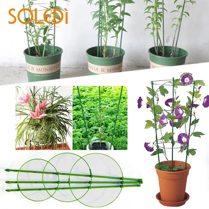 

45cm Flower Plants Climbing Rack Support Shelf Home House Garden Supplies Tool Home Garden Decoration Gardening Accessories