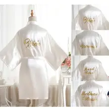 Сексуальный большой размер сексуальный атласный ночной халат идеально подходит для свадьбы, невесты, подружки невесты пеньюары домашний халат для женщин Золотое слово халаты
