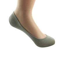 Тапочки с носками