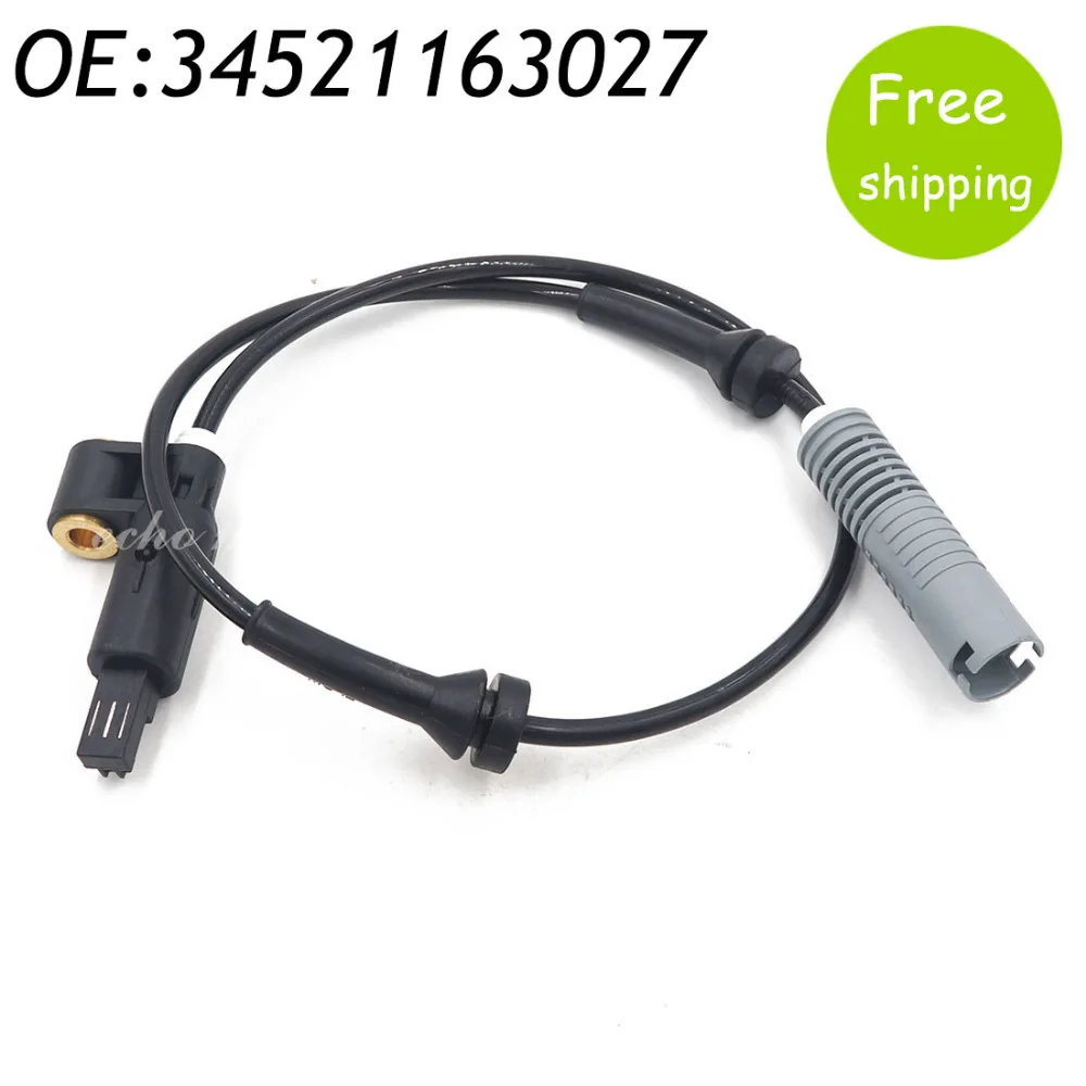 New Front Left / Right ABS Wheel Speed Sensor For BMW E36 3 Series M3