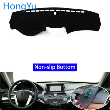 

For Honda crosstour 2011 - 2013 Car Styling Non-Slip Bottom Covers Dashmat Dash Mat Sun Shade Dashboard Cover Capter