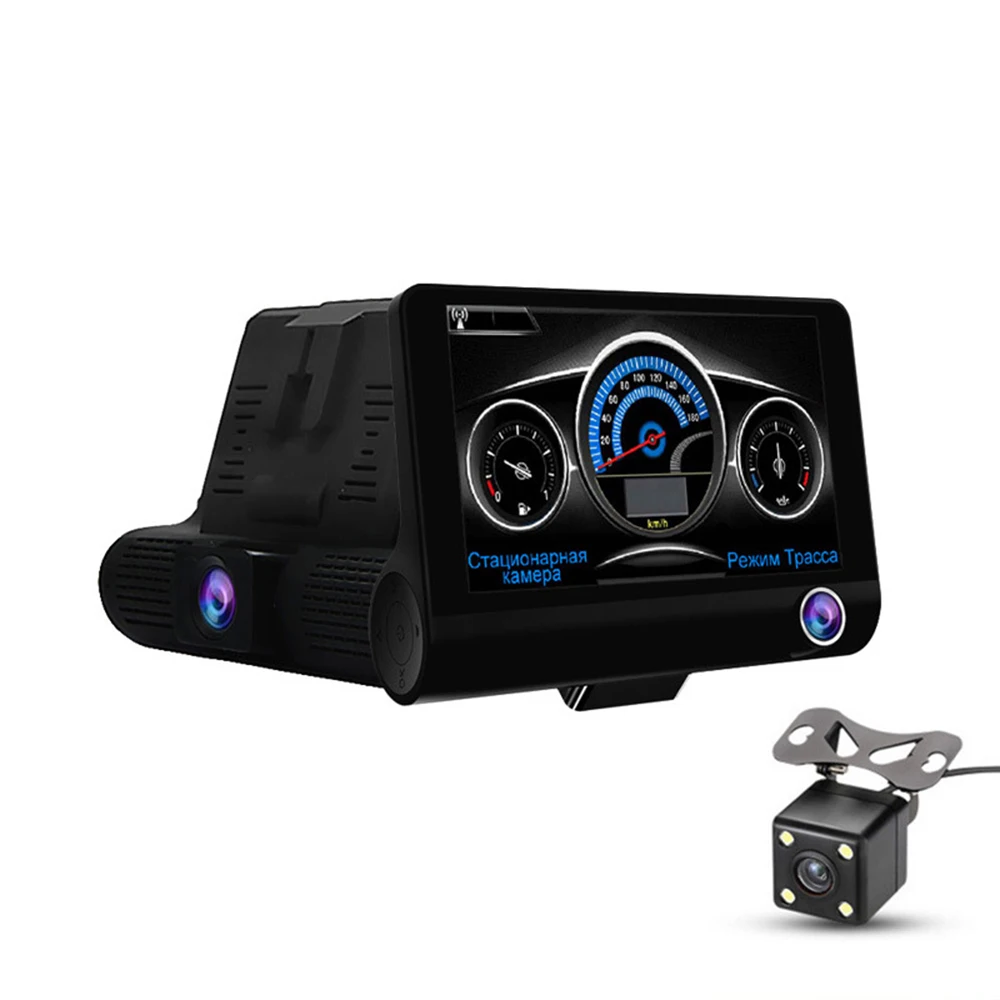 

Dual Lens Car DVR Radar detector GPS 3 in 1 Full HD 1080P 170 Degree Rearview Car Dash Camera video recorder G-sensor DK008