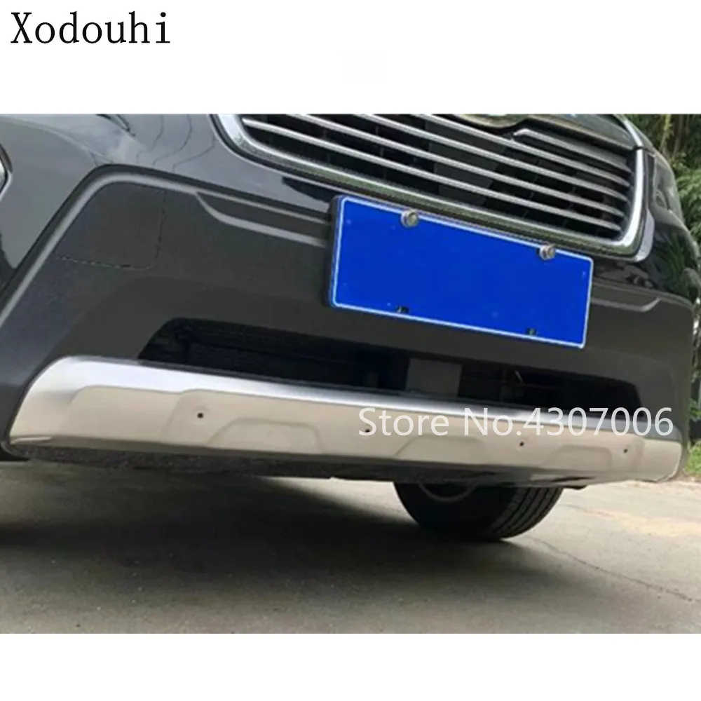 Car Stainless steel Front head Bumper tailgate pedal Strip trim plate lamp threshold 1pcs For Subaru Forester