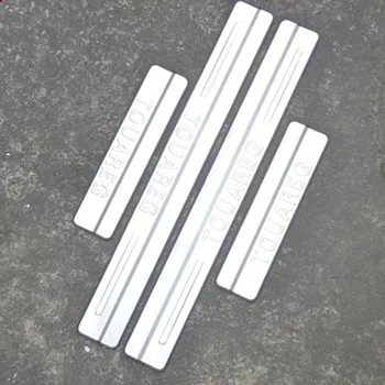 

Stainless steel threshold wear-resistant plate 4/Set applicable to the public sharp 2010 2012 2014 2015