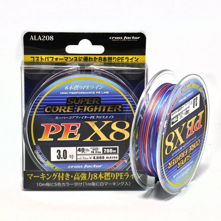 

TopLine Tackle 8 Strands Japan PE Braided Fishing Line Sea Saltwater Strong Line Fishing Line clear fly fishing line pesca