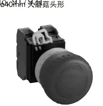 

[ZOB] YW1L-V4E11Q0R idec imports from Japan and the spring YW1L-V4E01Q3R Lighting Emergency stop switch --20PCS/LOT
