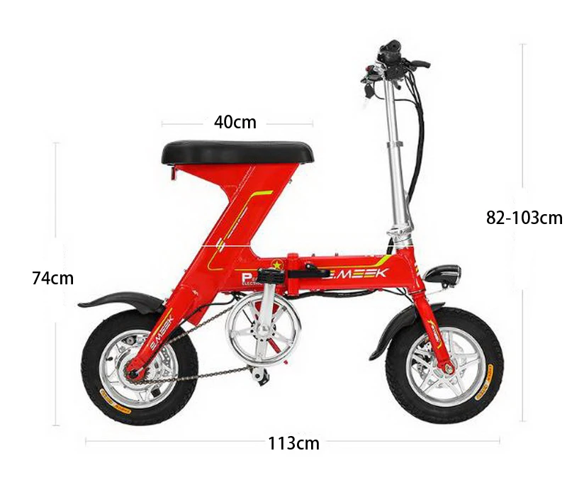 Perfect 261030/Electric bicycle / folding lithium electric scooter / adult mini battery car bikes/Charge protection system 19