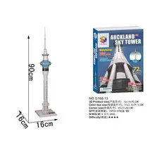 Candice guo 3D головоломка бумажная модель игрушка здание ребенок ручной работы подарок Окленд небесная башня Новая Зеландия мир отличная архитектура 1 шт
