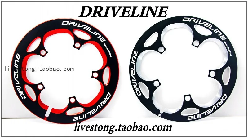 Driveline 52T/53T CNC защитная пластина/BCD130 велосипедная кривошипная тарелка складная