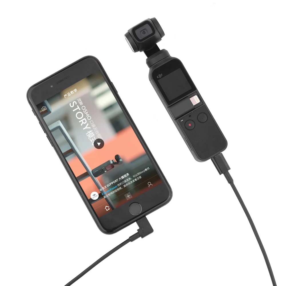 Handheld Gimbal Stabilizer, Phone Mount Bracket, Clamp Cable, Tipo C, Extensão Pólo