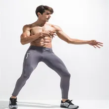 Для мужчин высокого стрейч Плотные брюки, с низкой талией сексуальные Для мужчин леггинсы, Для Мужчин's Узкие брюки