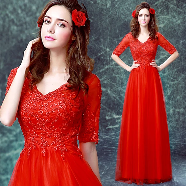 Red Modest Floor Length Bridesmaid Dresses
