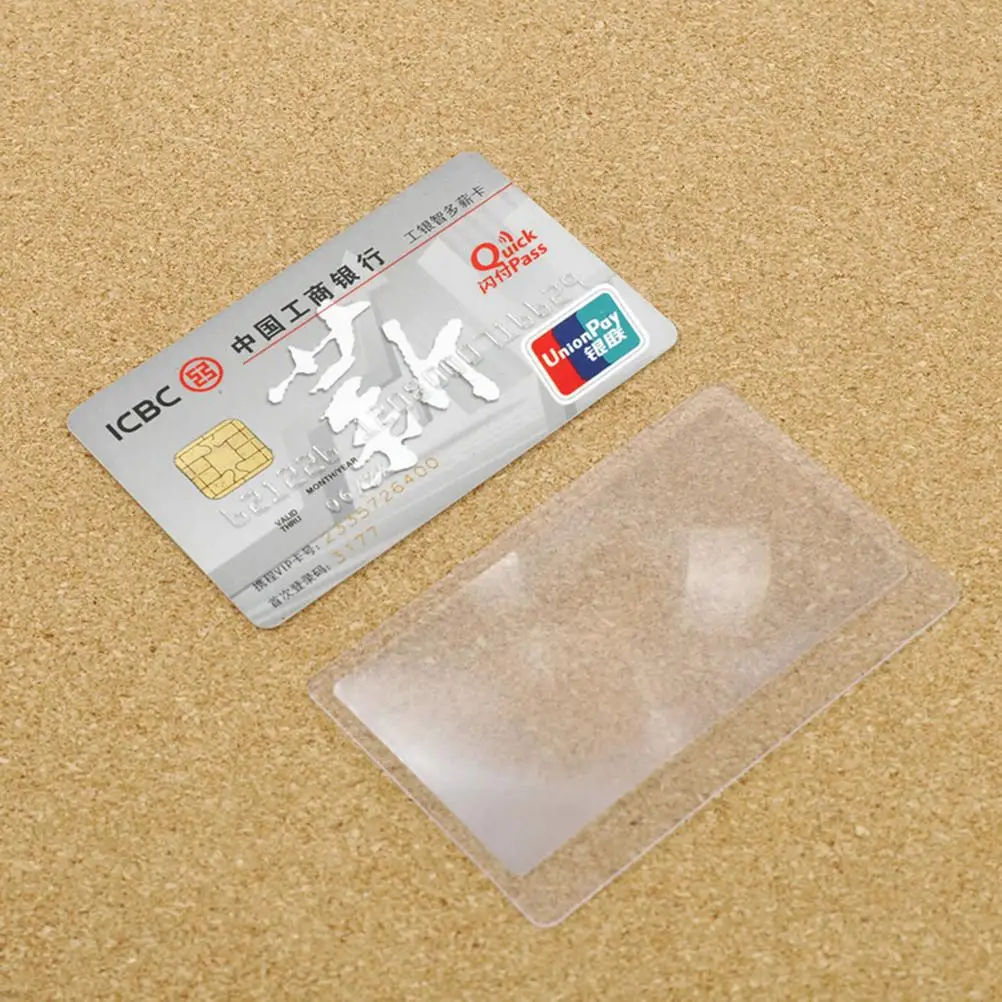 

2017 Credit Card Size Magnifier Reading Magnifying Glasses Lens Pocket magnifier 10PCS