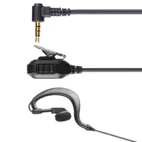 2.5mm/ 3.5mm 1Pin Ear Hook Earphone for Motorola ICOM YAESU Radio Walkie Talkie Earpiece with PTT Mic Walkie Talkie Accessories - Image 3