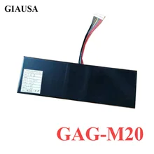 Bateria para GIGABYTE GAG-M20 GAG-M20 GAGM20 S11M S11M7