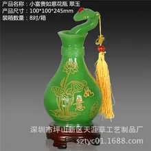 С фабрики крафтовое украшение из смолы свадебные подарки домашняя мебель богатая вазы