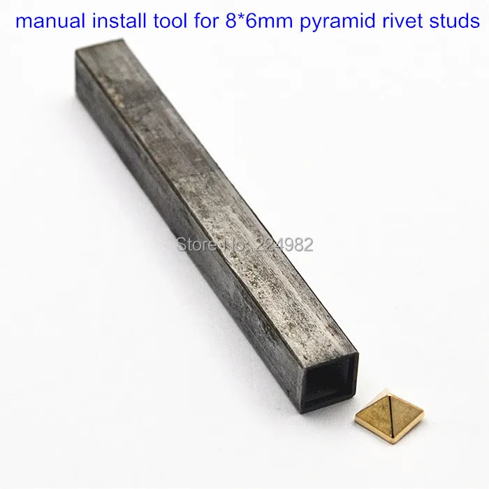 tool.jpg