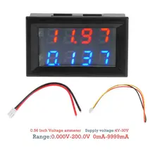 0.28 pouces numérique voltmètre cc ampèremètre 4 bits 5 fils DC 200V 10A tension courant mètre alimentation rouge bleu LED double affichage