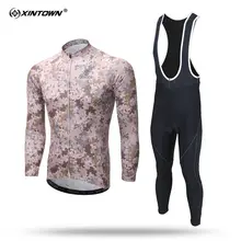 

XINTOWN Men Long Sleeve Cycling Jersey Set MTB Bicycle Clothing Breathable Racing Bicycle Clothes Suit Maillot Ropa Ciclismo