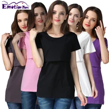 Émotion Mamans la grossesse De Maternité vêtements Haut De Maternité haut D’allaitement vêtements d’allaitement Allaitement T-shirt pour les femmes enceintes