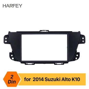 

Harfey 2Din Car Frame Stereo Panel Refitting Trim Kit Fascia for SUZUKI ALTO K10 UV Mount Kit 173*98/178*100/178*102mm Black