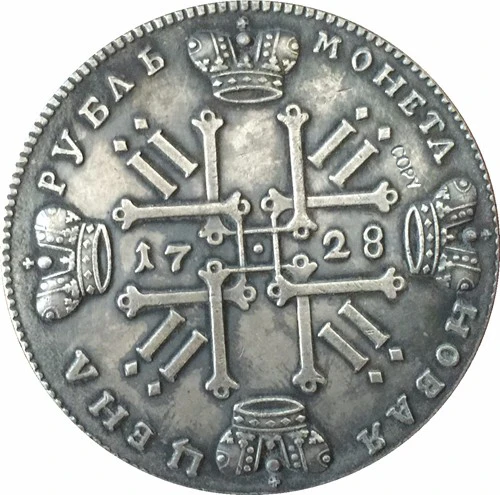 1728 Питер II российские монеты КОПИЯ