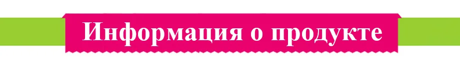 Вязаный шарф на шею зимний женский мужской толстый флис внутри шерстяной воротник кольцо шарф эластичный вязаный шарф снуд