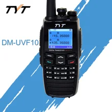 TYT DM UVF10 Digital Two Way Radio 256CH GPS Walkie Talkie DPMR Ham Transceiver