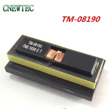 1 шт. TM-08190 инвертор трансформаторы для samsung