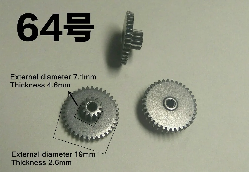 Металлическая двойная шестерня 0,5 Модуль 12 зубцов+ 36 зубьев диаметр отверстия 2,5 мм 0,5 м 12 т+ 36 т посадка металлическая дуплексная Шестерня Порошковая Металлургия