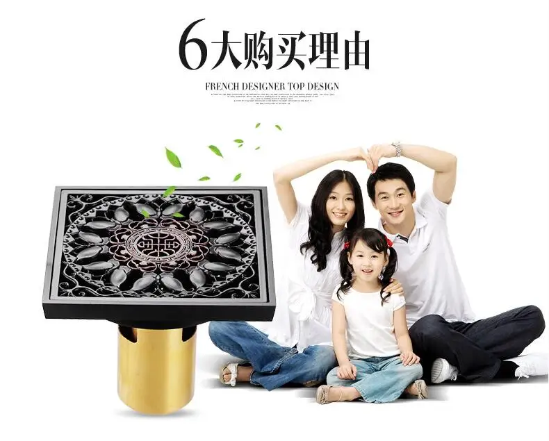 QQ20171220143549