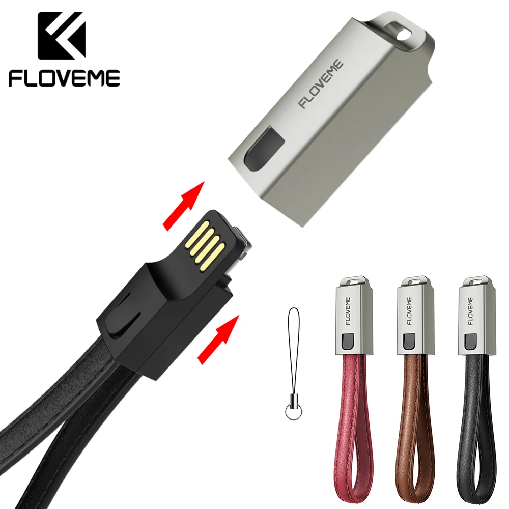 FLOVEME мини брелок металлический кожаный USB кабель для iPhone X 8 6 6 S 7 Plus 5 5S освещение зарядное устройство кабель для iPad iPod Зарядка Синхронизация