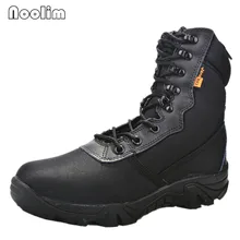 NOOLIM высокое качество армия мужской Combat обувь Для Мужчин's Армейские ботинки осенью и зимой Desert армейские ботинки для военных