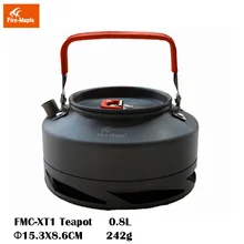 Огненный кленовый Fmc-xt1-0.8L/xt2-1.5L чайник для воды, чайник для кофе, открытый горшок, энергосберегающее кольцо