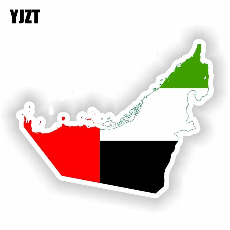 

YJZT 13.3CM*10.6CM Personality United Arab Emirates Map Car Sticker Motorcycle Car Window Decal 6-1729