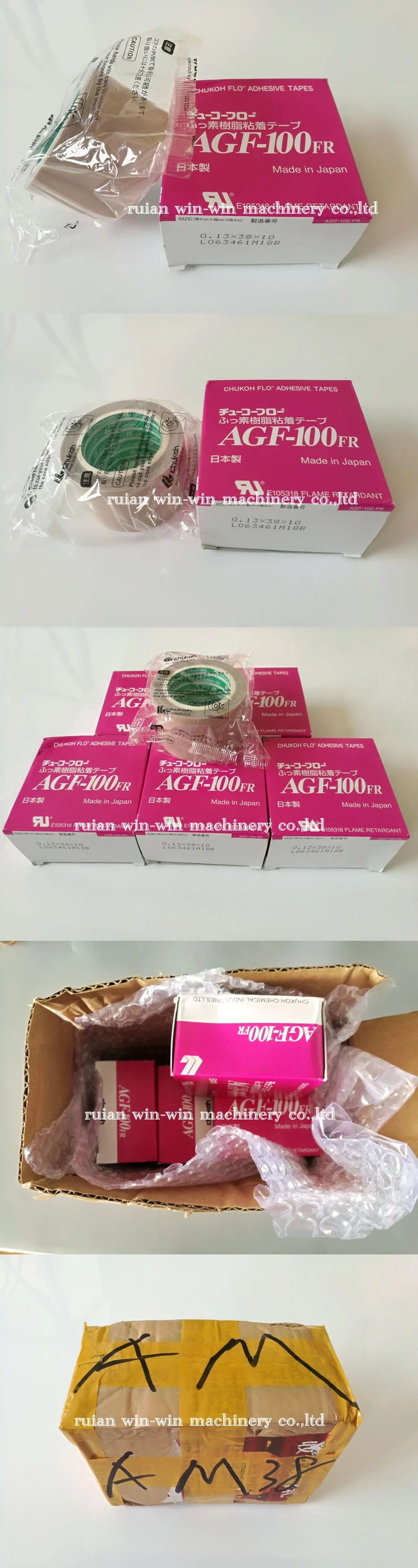 tape
