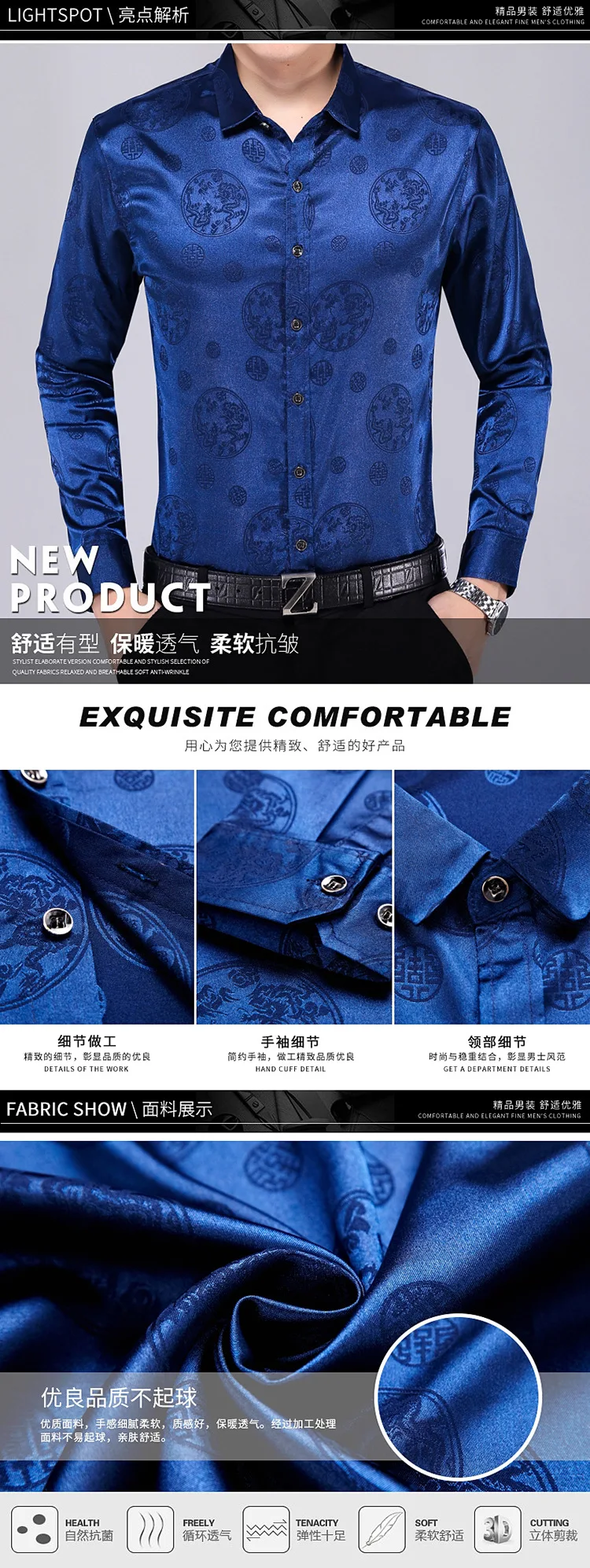 4482498623_195867018