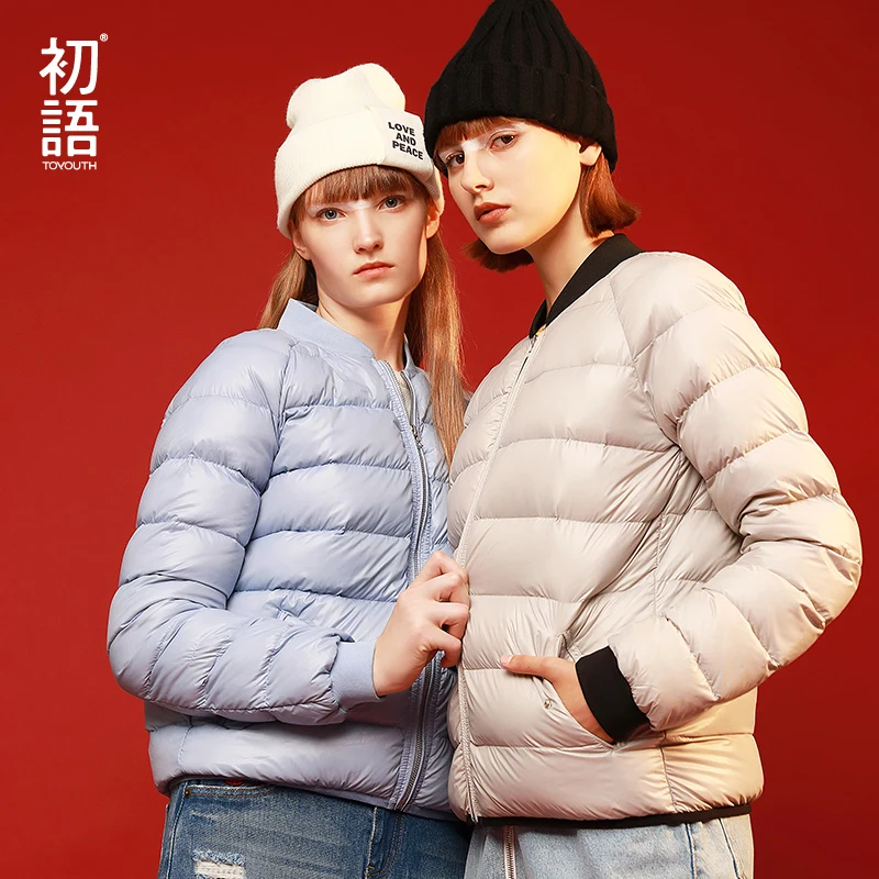Toyouth Women Casual Winter Down Coat Oversize Down Short Coat Brief Solid Jackets Chaquetas Mujer Cardigans Female Warm Coat