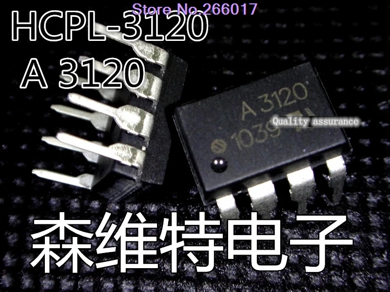 

1PCS A3120 DIP8 HCPL-3120 HCPL3120 HP3120 new and original In Stock